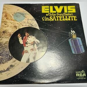 Elvis Aloha from Hawaii via Satellite Vinyl Records